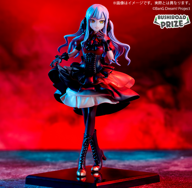 2026/6/26入荷】BanG Dream! プレミアムフィギュア Ave Mujica 三角 初
